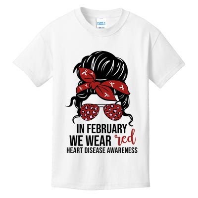 In February We Wear Red Chd Heart Disease Awareness Kids T-Shirt