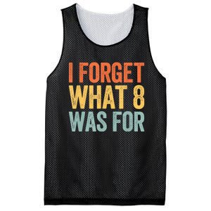 I Forget What 8 Was For Mesh Reversible Basketball Jersey Tank