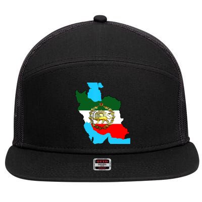 Iran Flag With A Golden Lion 7 Panel Mesh Trucker Snapback Hat