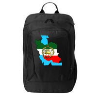 Iran Flag With A Golden Lion City Backpack