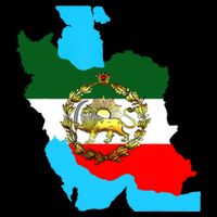 Iran Flag With A Golden Lion City Backpack
