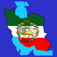 Iran Flag With A Golden Lion V-Neck T-Shirt