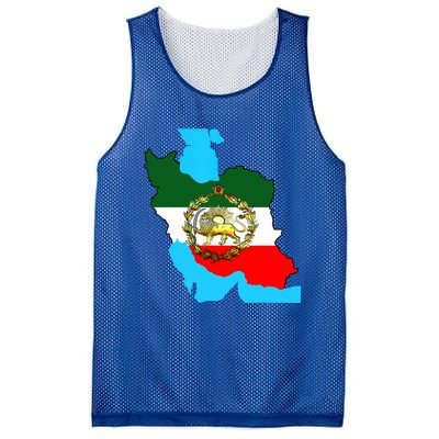 Iran Flag With A Golden Lion Mesh Reversible Basketball Jersey Tank