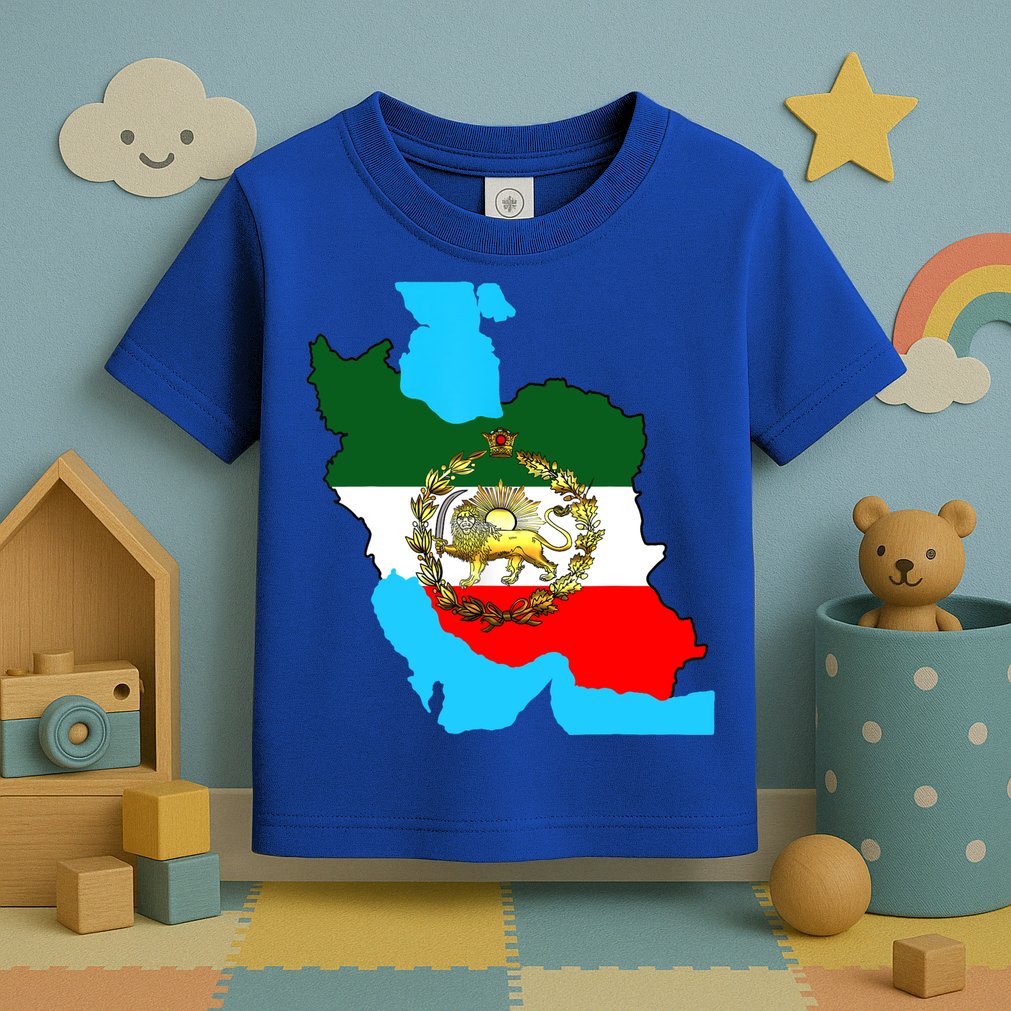 Iran Flag With A Golden Lion Toddler T-Shirt
