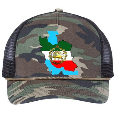 Iran Flag With A Golden Lion Retro Rope Trucker Hat Cap