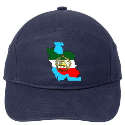 Iran Flag With A Golden Lion 7-Panel Snapback Hat