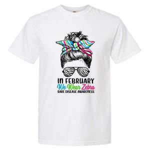 In February We Wear Zebra Messy Bun Rare Disease Awareness Garment-Dyed Heavyweight T-Shirt