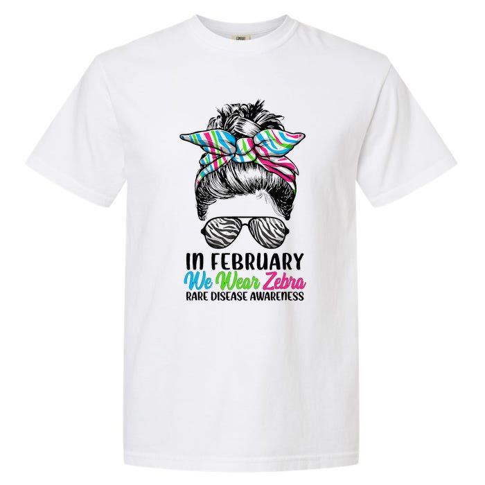 In February We Wear Zebra Messy Bun Rare Disease Awareness Garment-Dyed Heavyweight T-Shirt