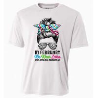 In February We Wear Zebra Messy Bun Rare Disease Awareness Cooling Performance Crew T-Shirt