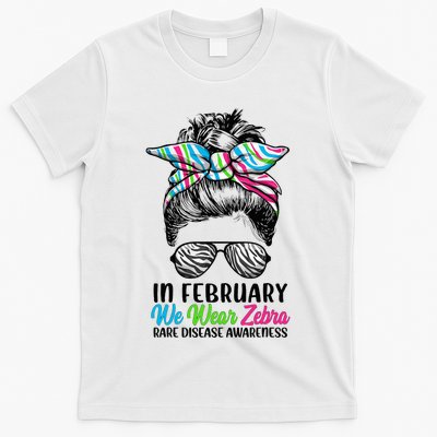 In February We Wear Zebra Messy Bun Rare Disease Awareness T-Shirt