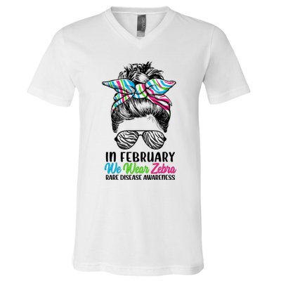 In February We Wear Zebra Messy Bun Rare Disease Awareness V-Neck T-Shirt