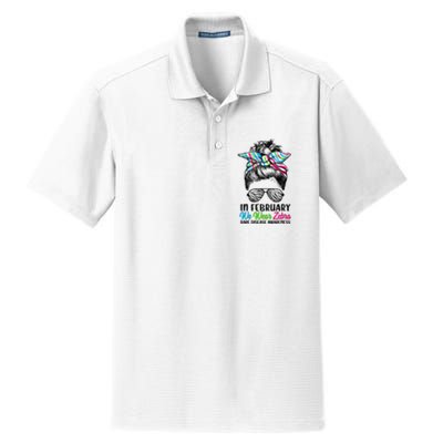 In February We Wear Zebra Messy Bun Rare Disease Awareness Dry Zone Grid Polo