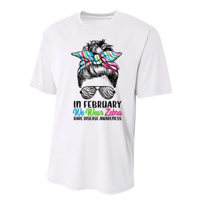 In February We Wear Zebra Messy Bun Rare Disease Awareness Performance Sprint T-Shirt