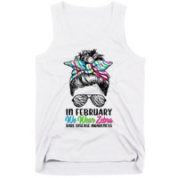 In February We Wear Zebra Messy Bun Rare Disease Awareness Tank Top