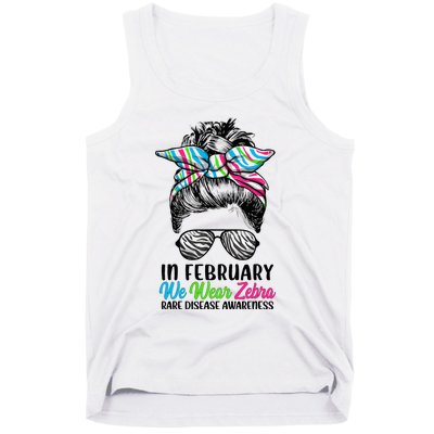 In February We Wear Zebra Messy Bun Rare Disease Awareness Tank Top