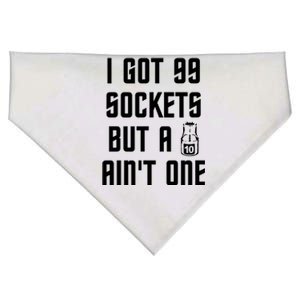 Ive Got 99 Sockets But A 10 Aint One USA-Made Doggie Bandana