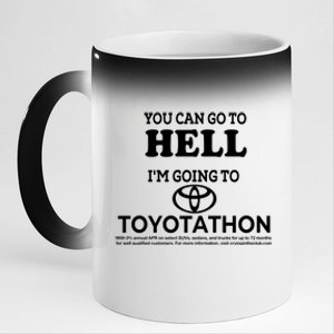 I Got A Lobotomy Done At Toyotathon 11oz Black Color Changing Mug