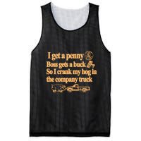 I Get A Penny Boss Gets A Buck So I Crank My Hog In Mesh Reversible Basketball Jersey Tank