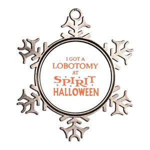 I Got A Lobotomy At Spirit Halloween Metallic Star Ornament