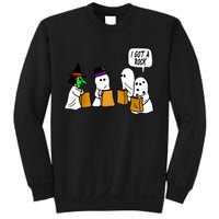 I Got A Rock Halloween Trick Or Treat Sweatshirt