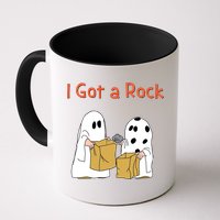 I Got A Rock Lazy Day Halloween Costume Funny Trick Or Treat Mug