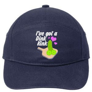 I've Got A Dink Kink Pickle Ball 7-Panel Snapback Hat