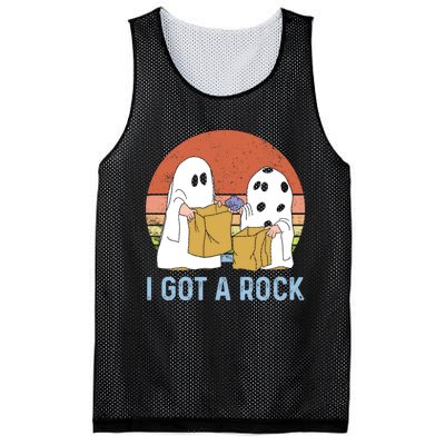 I Got A Rock Funny Halloween Gift For Halloween Season Mesh Reversible Basketball Jersey Tank