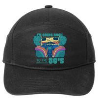 I'm Going Back To The 80s Retro 7-Panel Snapback Hat