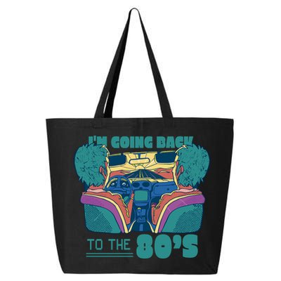 I'm Going Back To The 80s Retro 25L Jumbo Tote