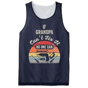 If Grandpa CanT Fix It No One Can Retro Tools Mesh Reversible Basketball Jersey Tank