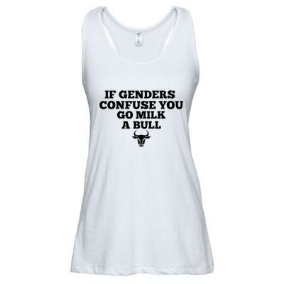 If Genders Confuse You Go Milk A Bull Ladies Essential Flowy Tank