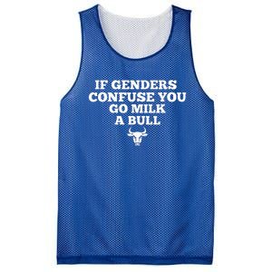 If Genders Confuse You Go Milk A Bull Mesh Reversible Basketball Jersey Tank