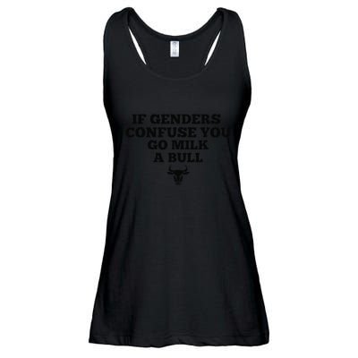 If Genders Confuse You Go Milk A Bull Ladies Essential Flowy Tank