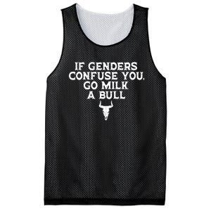 If Genders Confuse You Go Milk A Bull Joke Mesh Reversible Basketball Jersey Tank