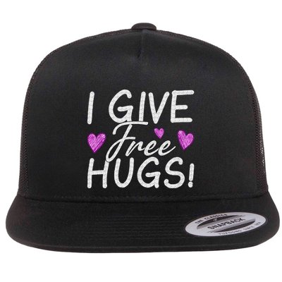 I Give Free Hugs Flatbill Hat