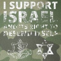 IDF Grunge I Support Israel and its Right to Defend Itself Legacy Tie Dye Trucker Hat