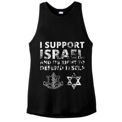 IDF Grunge I Support Israel and its Right to Defend Itself Ladies PosiCharge Tri-Blend Wicking Tank