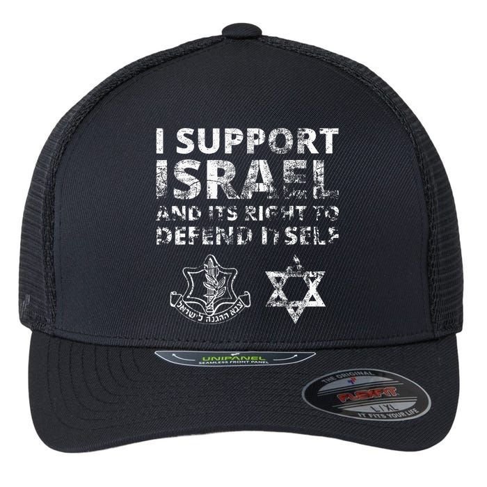 IDF Grunge I Support Israel and its Right to Defend Itself Flexfit Unipanel Trucker Cap