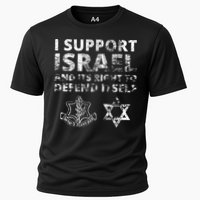 IDF Grunge I Support Israel and its Right to Defend Itself Performance Shirt