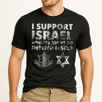 IDF Grunge I Support Israel and its Right to Defend Itself Performance Shirt