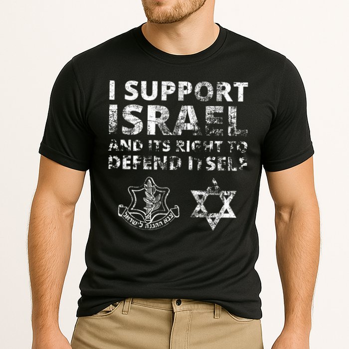 IDF Grunge I Support Israel and its Right to Defend Itself Performance Shirt