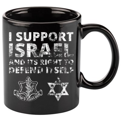 IDF Grunge I Support Israel and its Right to Defend Itself 11oz C Handle Ceramic Mug