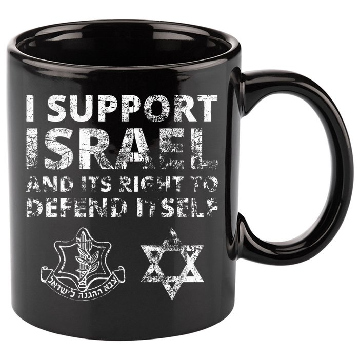 IDF Grunge I Support Israel and its Right to Defend Itself 11oz C Handle Ceramic Mug