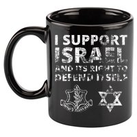 IDF Grunge I Support Israel and its Right to Defend Itself 11oz C Handle Ceramic Mug