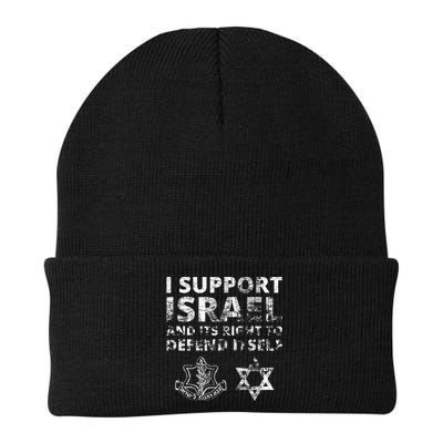 IDF Grunge I Support Israel and its Right to Defend Itself Beanie