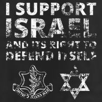 IDF Grunge I Support Israel and its Right to Defend Itself Beanie
