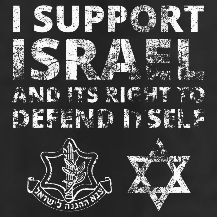 IDF Grunge I Support Israel and its Right to Defend Itself Beanie