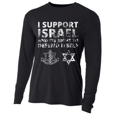 IDF Grunge I Support Israel and its Right to Defend Itself Cooling Performance Long Sleeve Crew