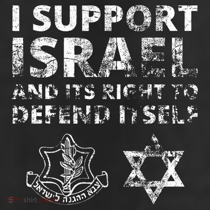IDF Grunge I Support Israel and its Right to Defend Itself 25L Jumbo Tote