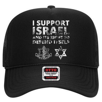 IDF Grunge I Support Israel and its Right to Defend Itself Trucker Hat